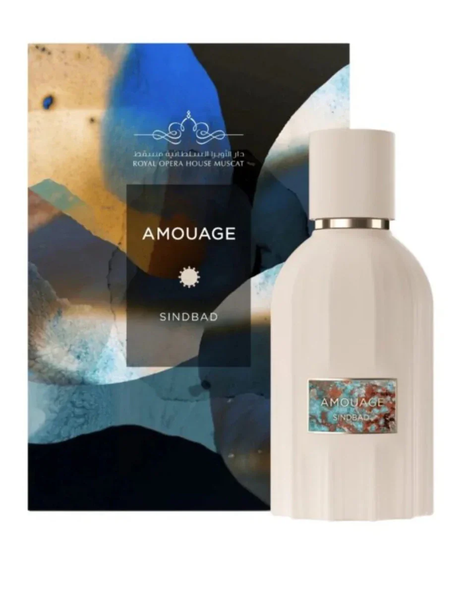 Amouage Sindbad Eau de Parfum 100ml - Image 2