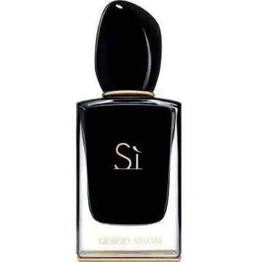 Armani Si (Edp) Intense - 50ml - Image 2