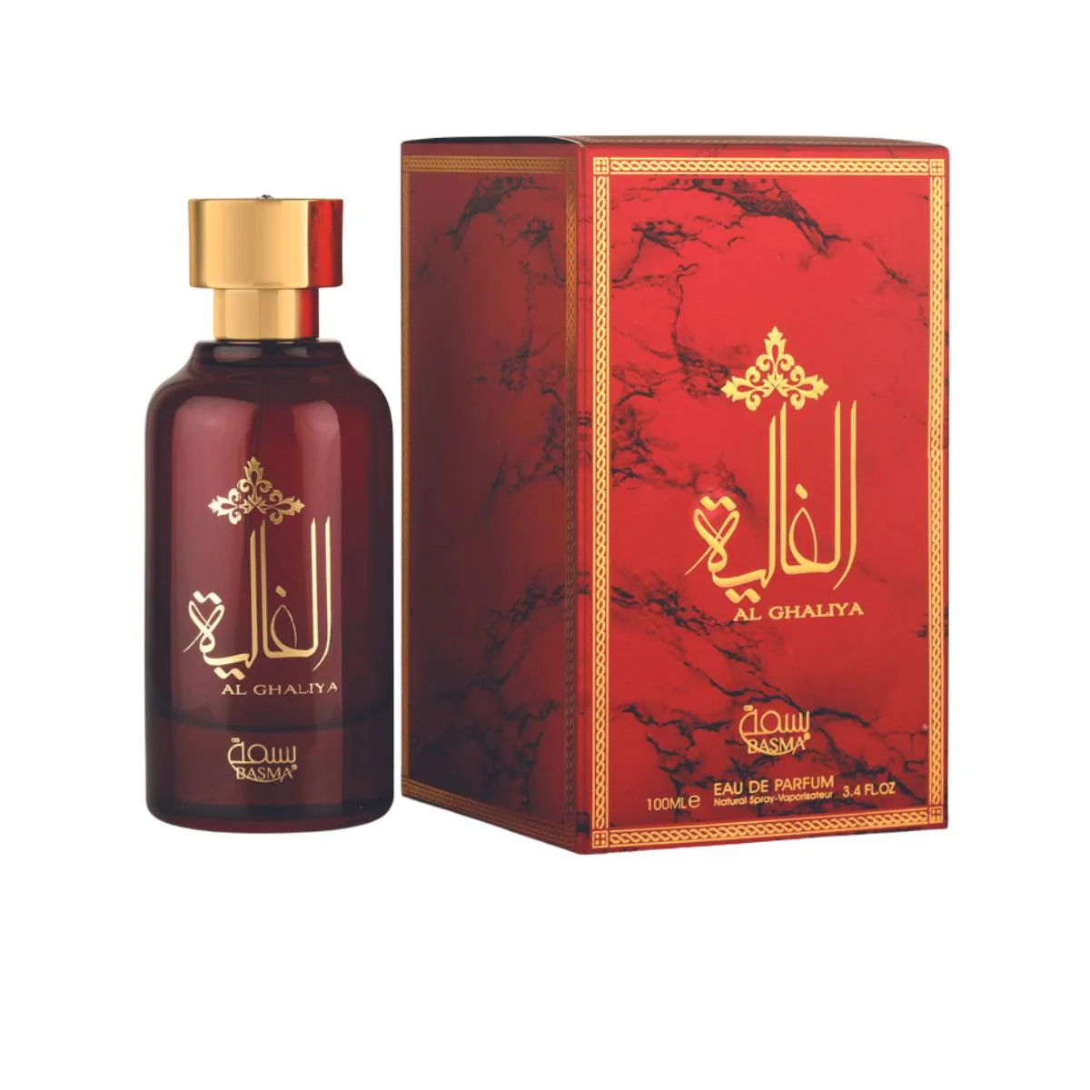 Basma Alghaliya Eau de Parfum 100ml