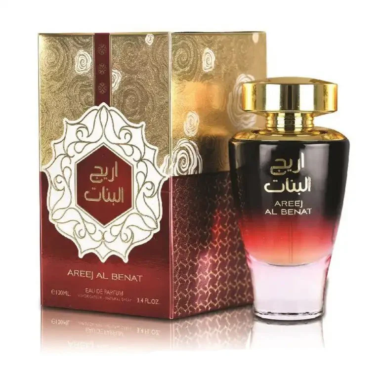Basma Areej Al Benat (Eau de parfum) - 100ml - Image 2