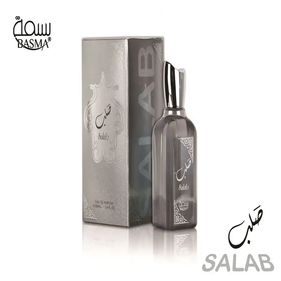Basma Salab (Eau de parfum) - 100ml