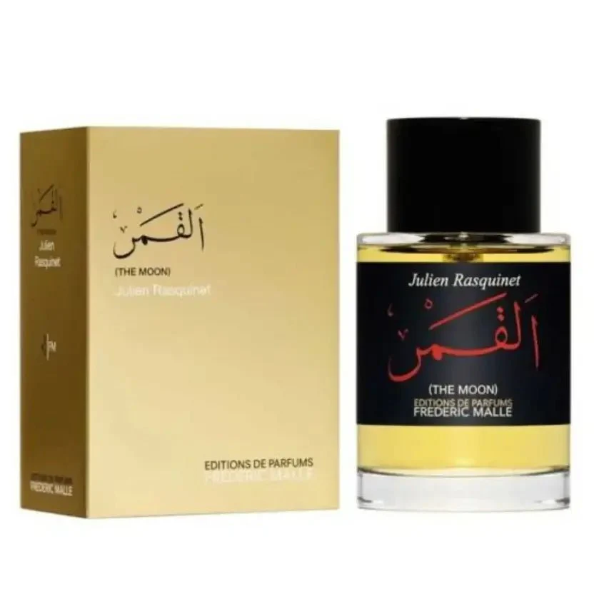 Frederic Malle The Moon Eau de Parfum 100ml - Image 2
