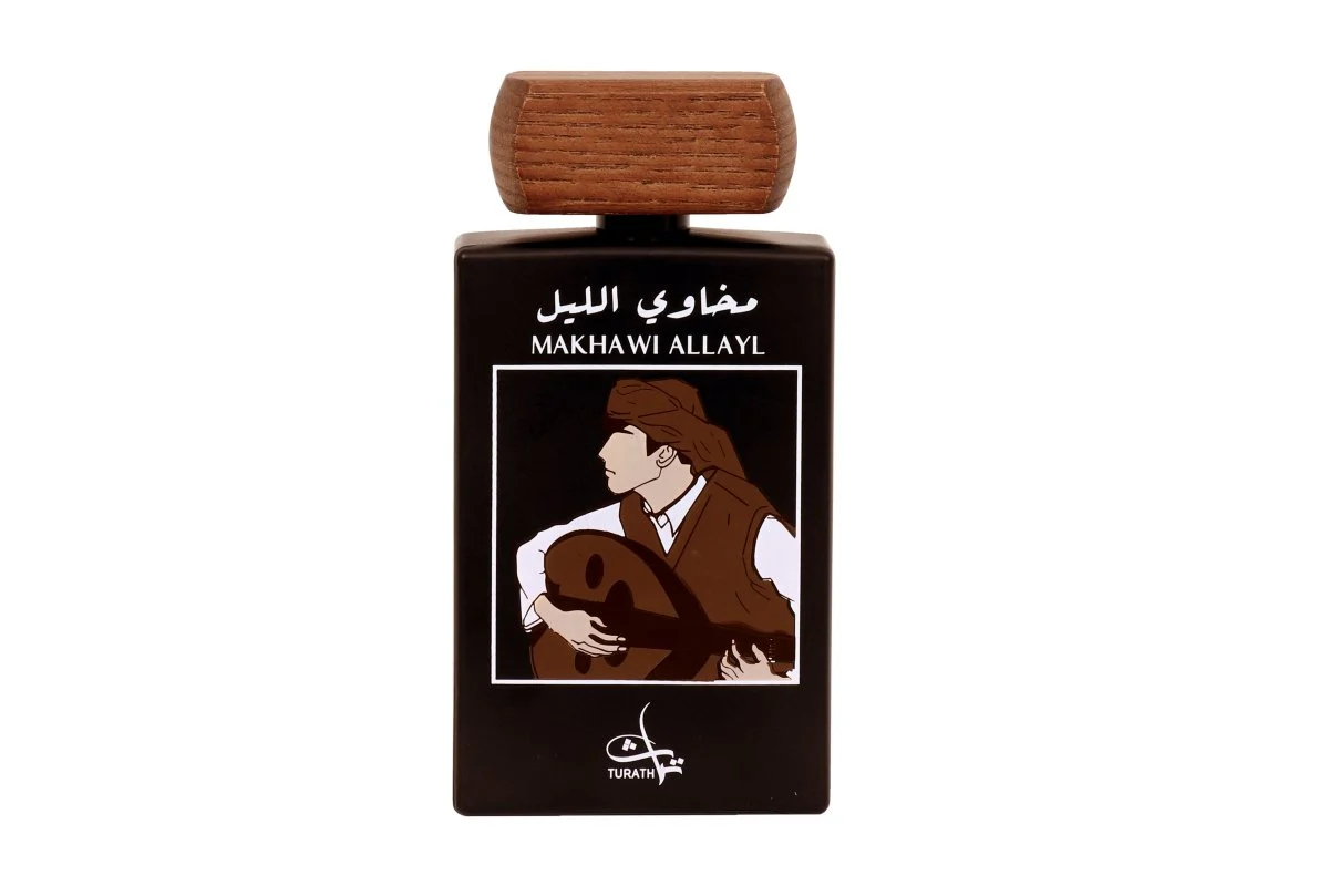 Turath Makhawi Allayl Eau de Parfum 80ml